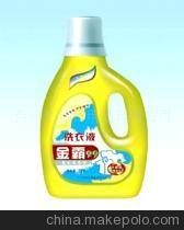 重慶地區(qū)金霸99洗衣液代理加盟 攜手臺州潔邦，掘金家居清潔市場