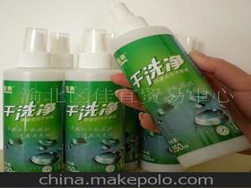 新奇家居日用品 供應商選擇、價格策略與批發(fā)市場全攻略