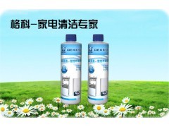 小家電市場競爭加劇，賣場如何突破低利潤困局，拓展家居用品代理新機遇