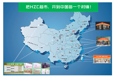 F2C+O2O+會員制 零售模式的革新與家居行業(yè)的未來實踐